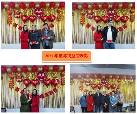 /kuangjia/54.html
